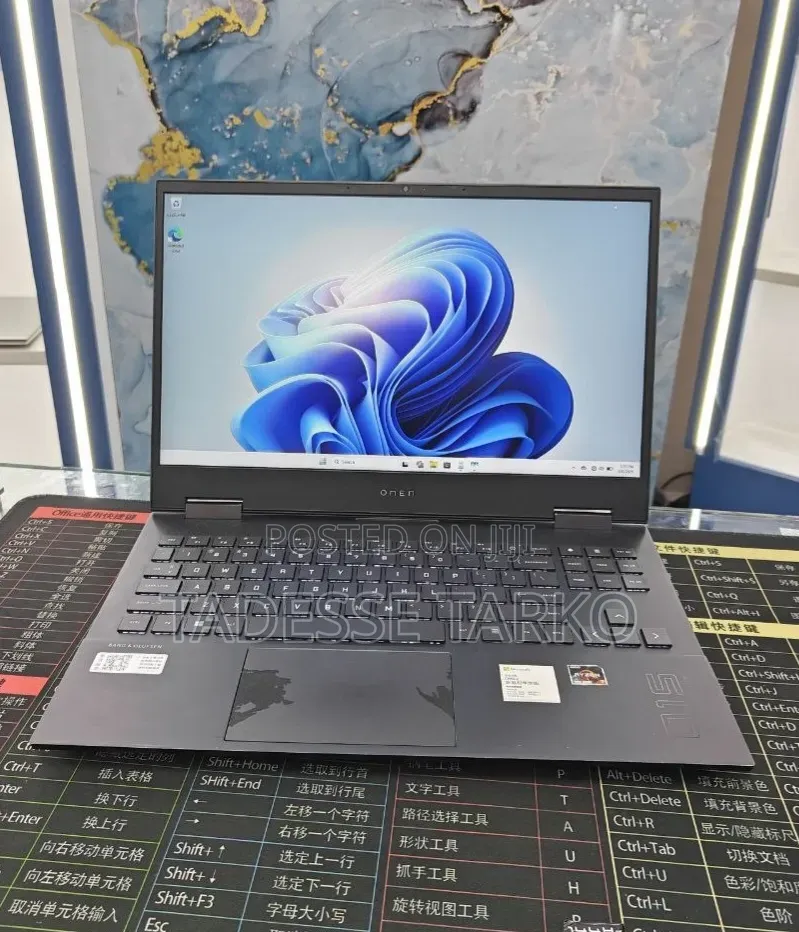 New Laptop HP Omen 15 16GB AMD Ryzen 7 SSD 512GB