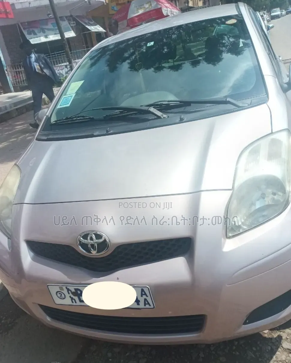 Toyota Yaris 2010 Purple