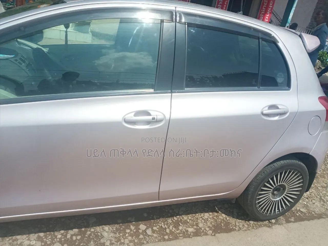 Toyota Yaris 2010 Purple