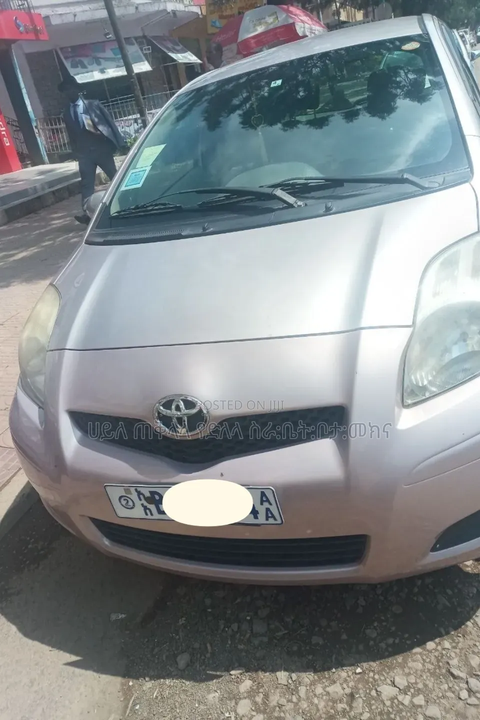 Toyota Yaris 2010 Purple