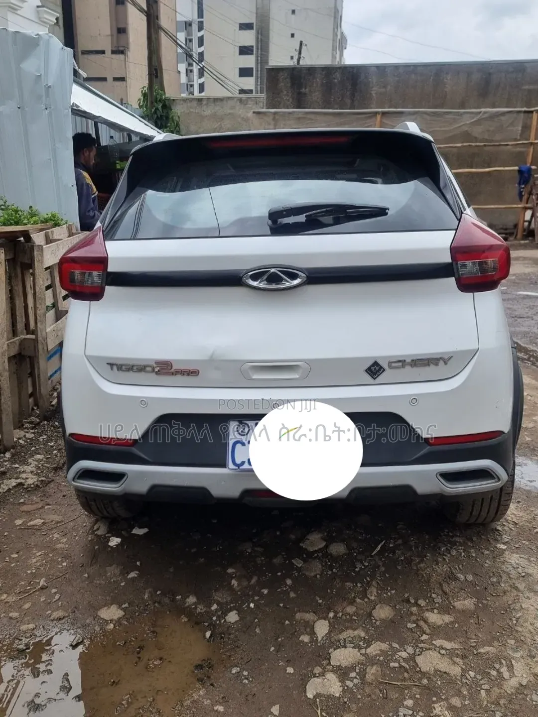 Chery Tiggo 2 2022 White