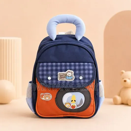 School Bag's