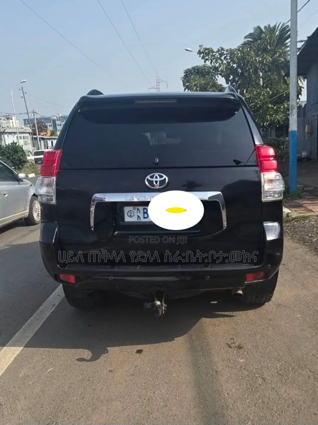 Toyota Land Cruiser Prado 2015 Matt Black