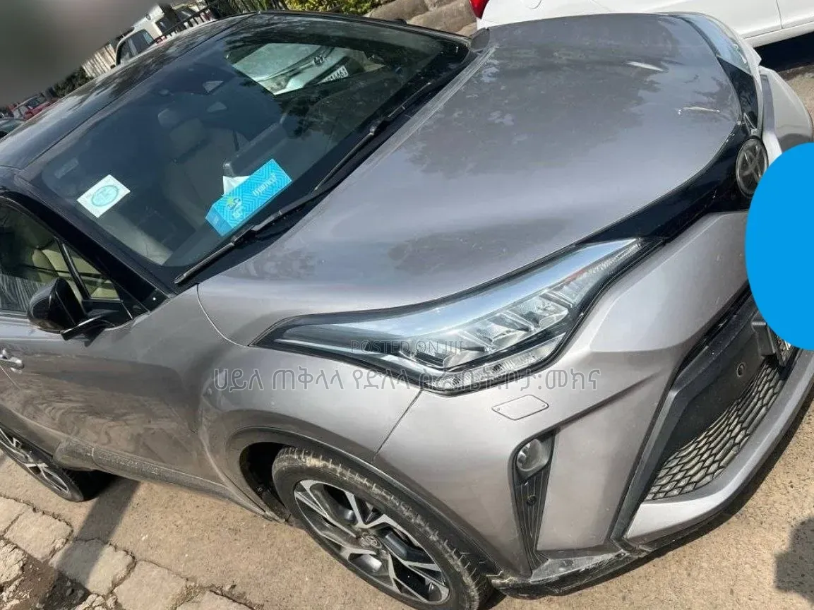 Toyota C-HR 2020 Purple