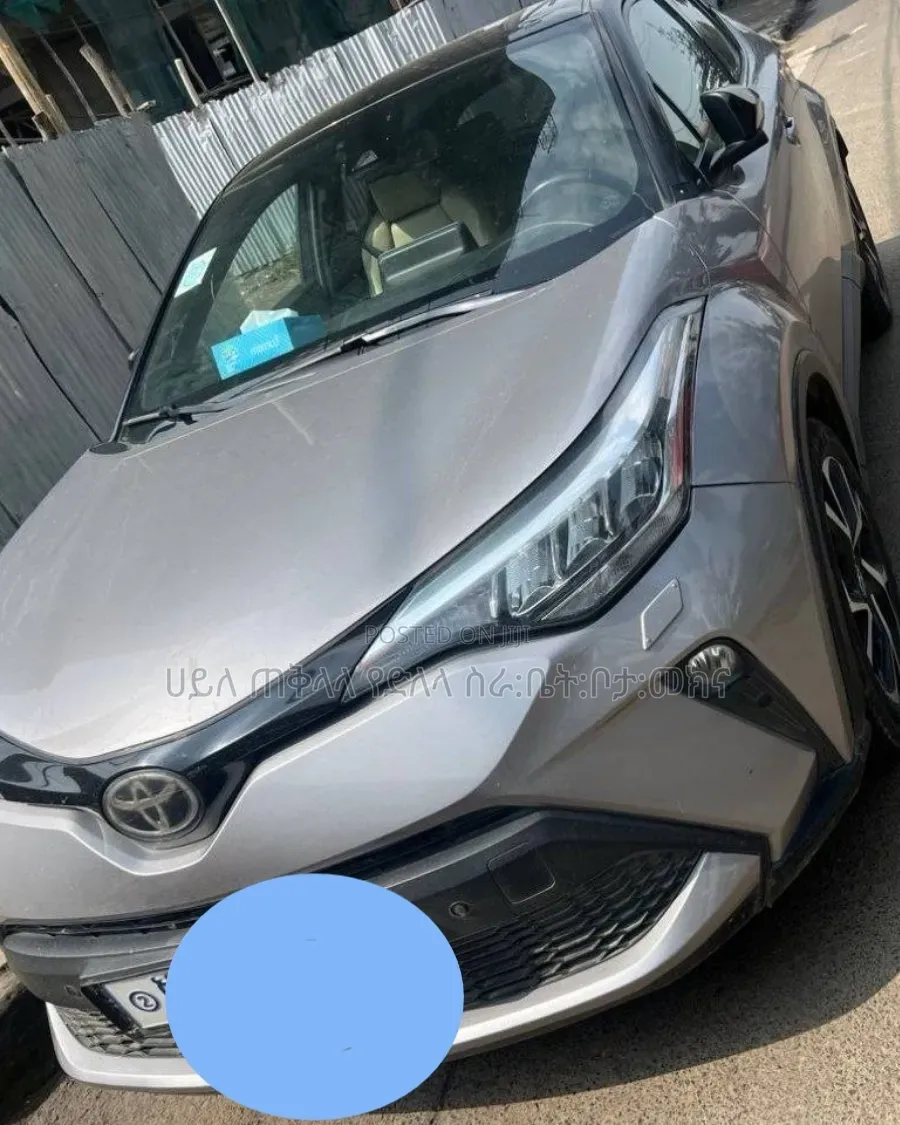 Toyota C-HR 2020 Purple