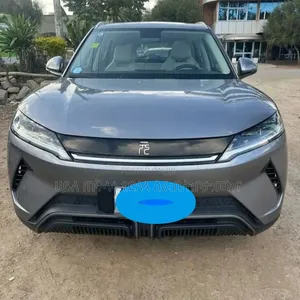 BYD Yuan Up 2025 Beige