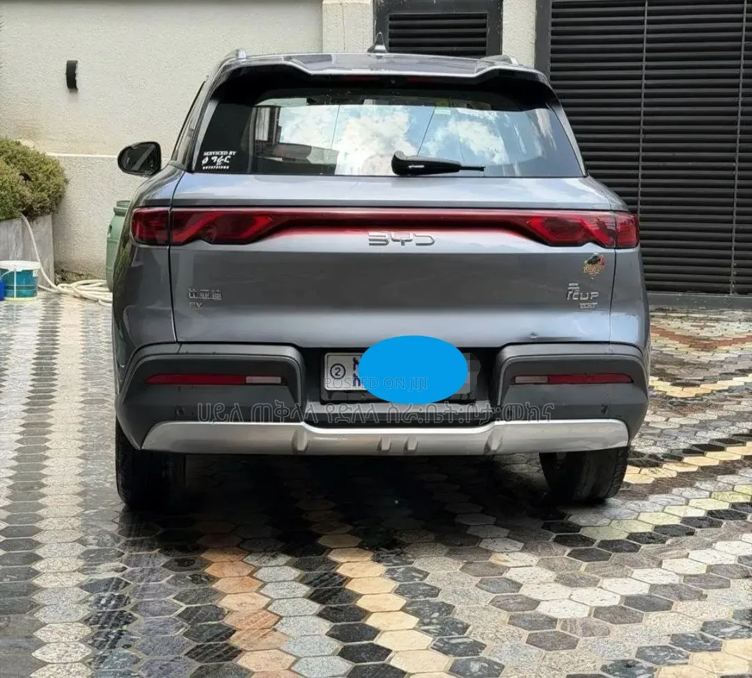 BYD Yuan Up 2025 Beige