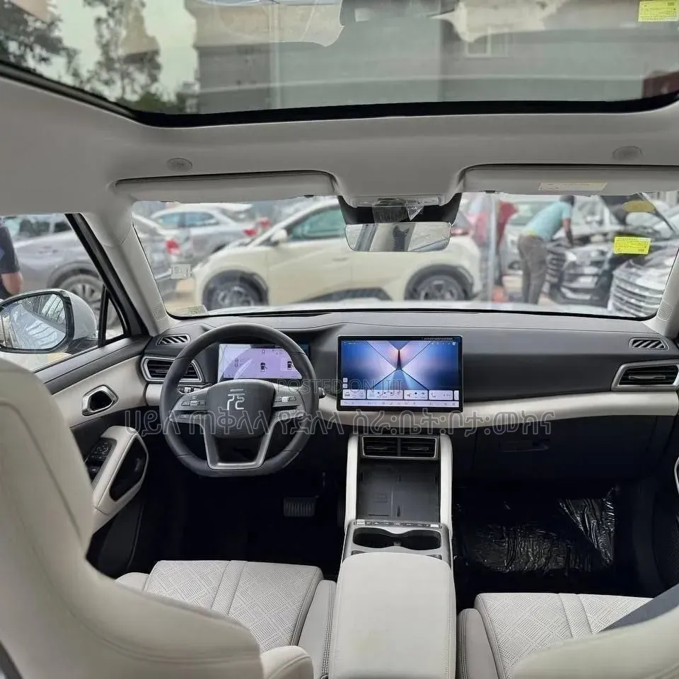 BYD Yuan Up 2025 Beige