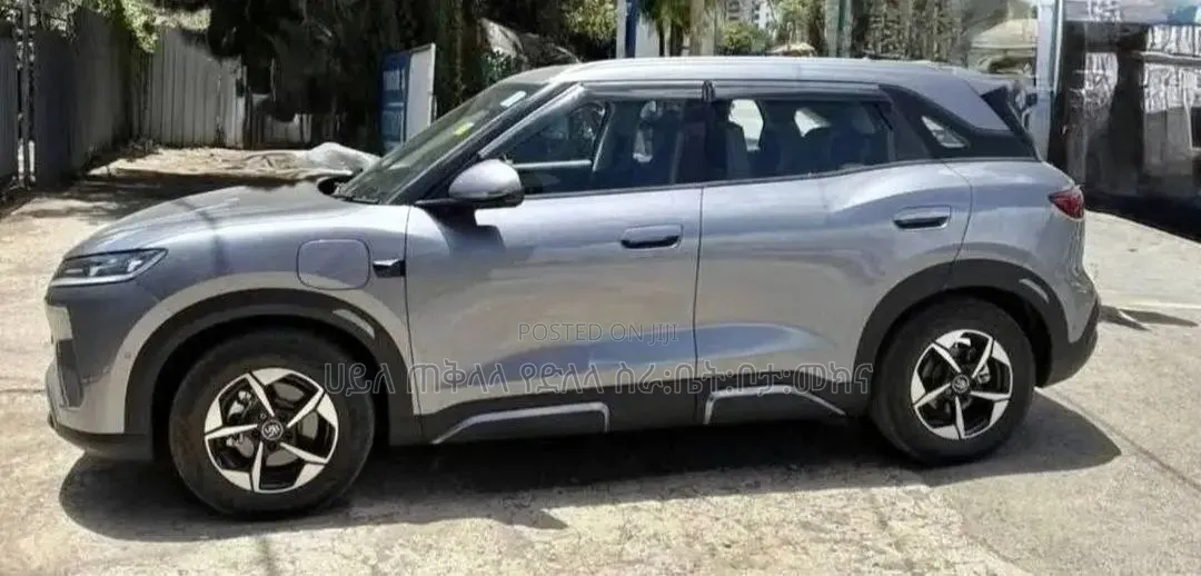 BYD Yuan Up 2025 Beige