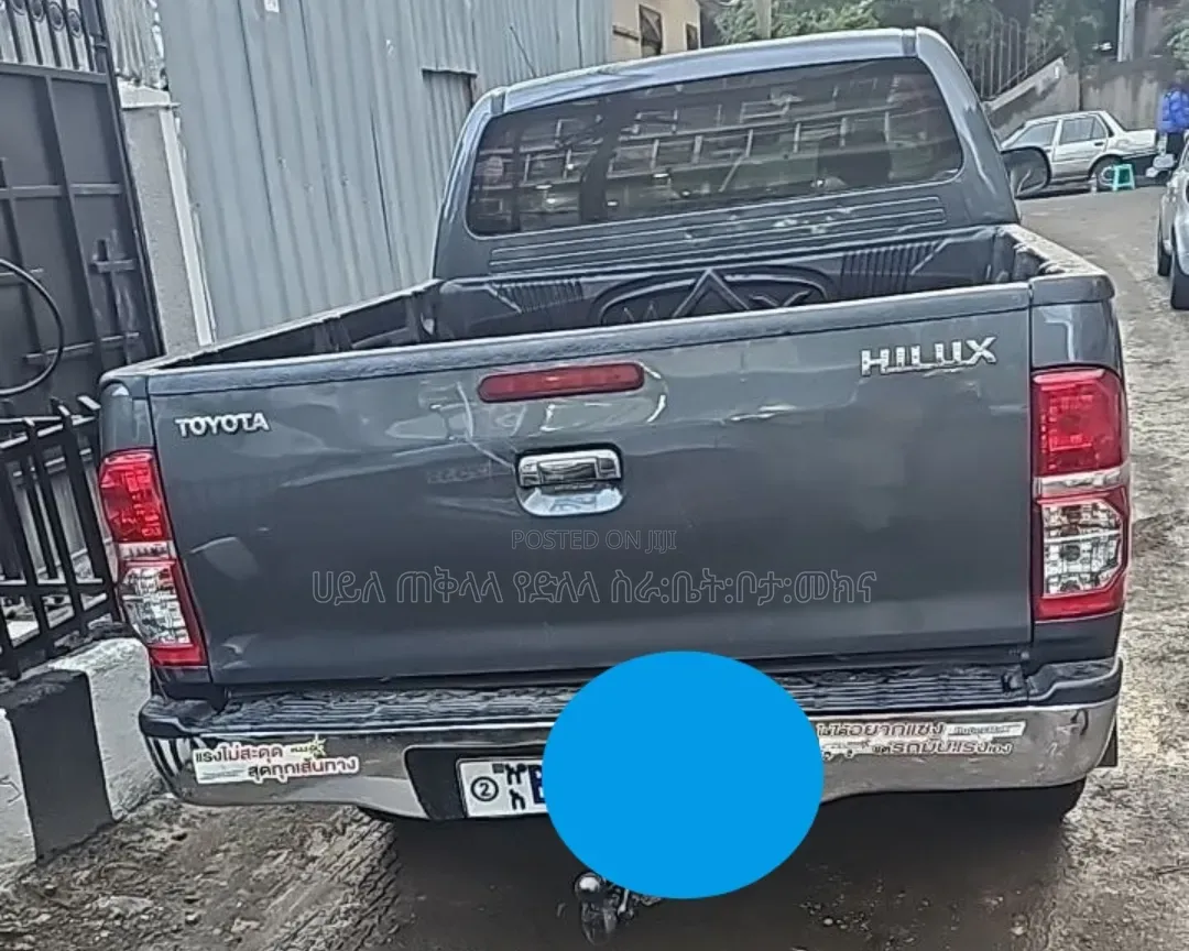 Toyota Hilux 2008 Gray