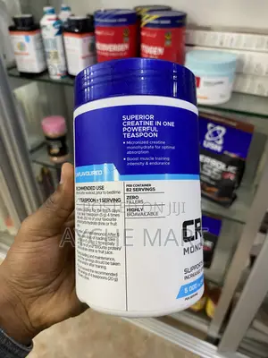 USN Creatine 410g