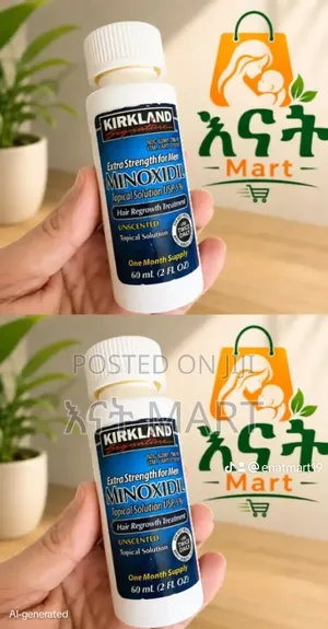 Minixide በ1999
