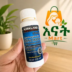 Minixide በ1999