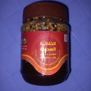 # Yemen Mar