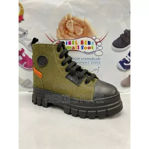 Kids' Orthopedic Boots – የልጆች ጫማ