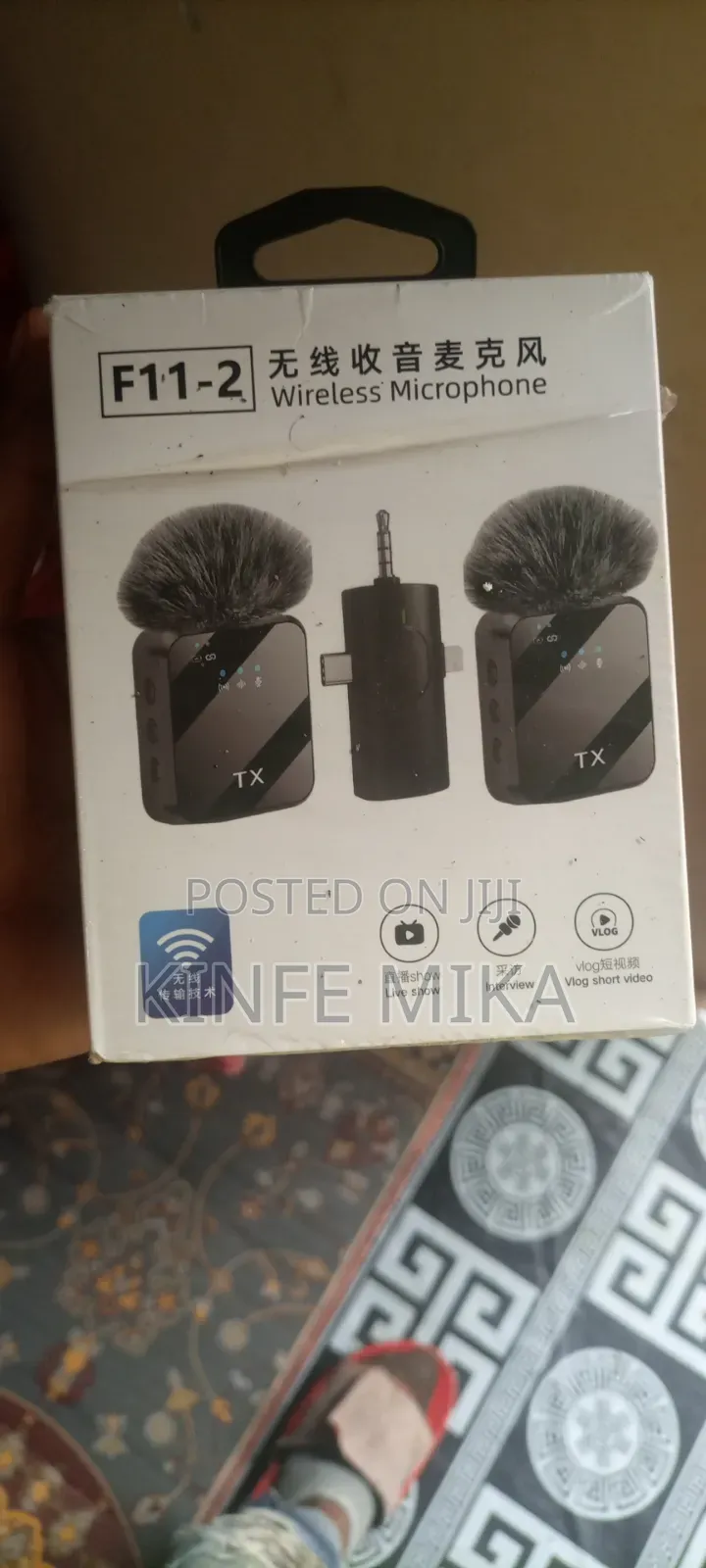 F-11 Microphone
