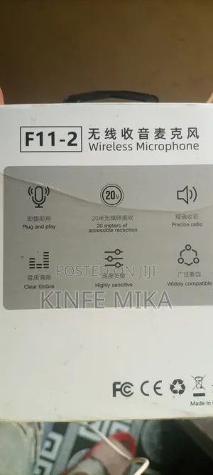 F-11 Microphone