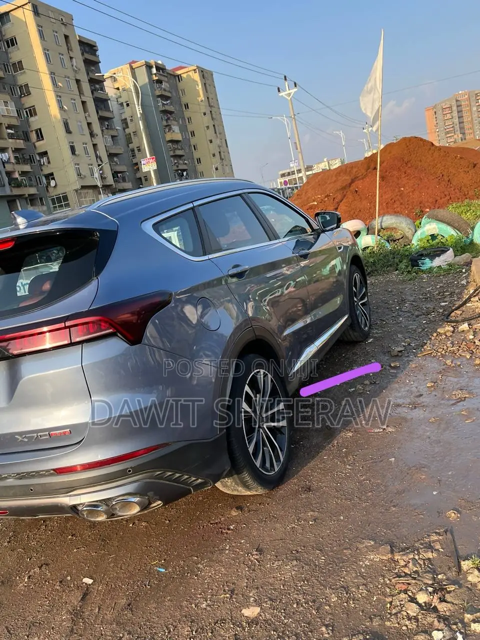 Jetour X70 Plus 2022 Blue
