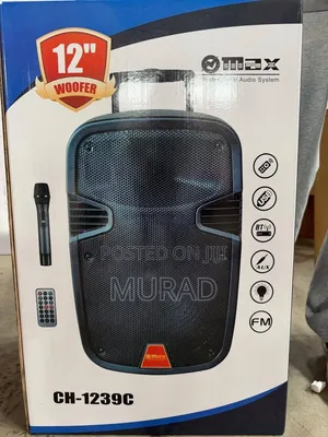 Max 1239 Inch Spiker