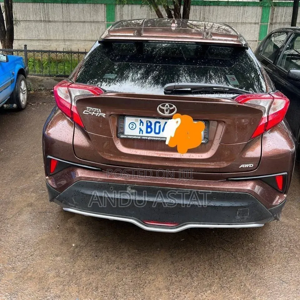 Toyota C-HR 2017 Brown