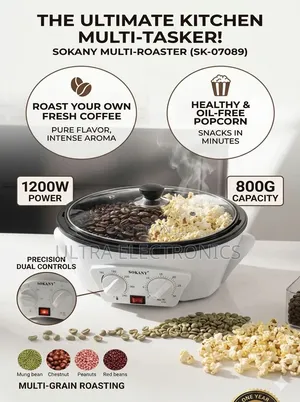 የቡና መቁያ ማሽን Sokany Sk-07089 Coffee Roaster