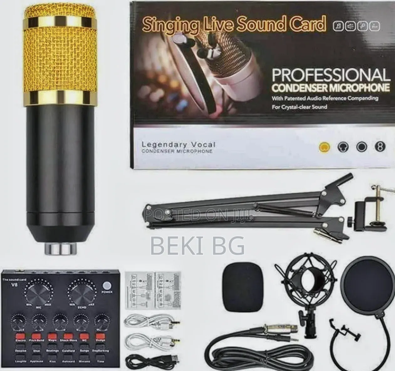 Condenser C