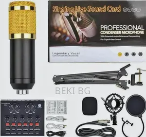 Condenser C