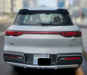 BYD Yuan Up 2024 White
