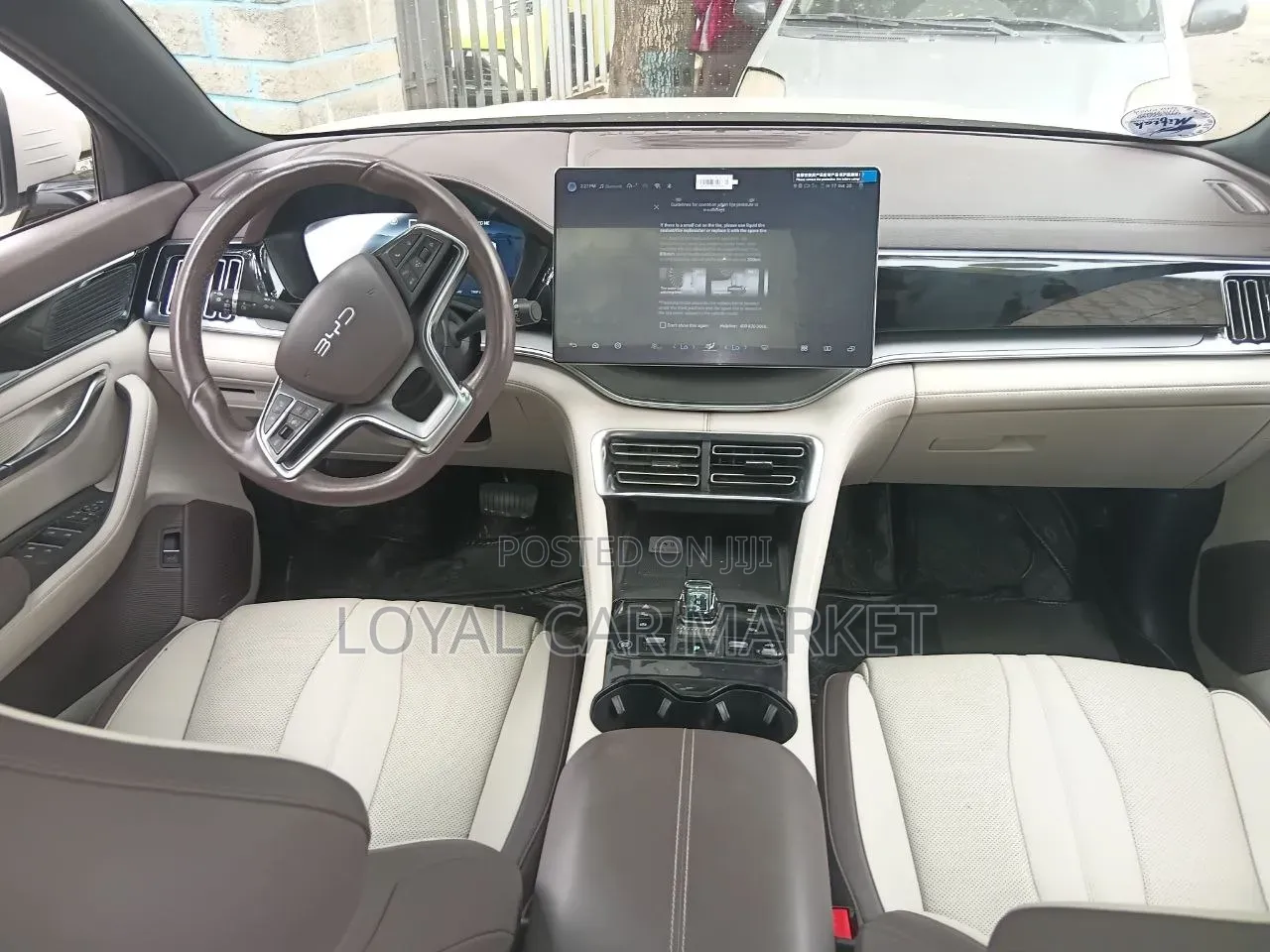 BYD Song Plus 2025 Gray