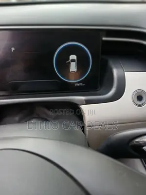 Hyundai Tucson 2023 Gray