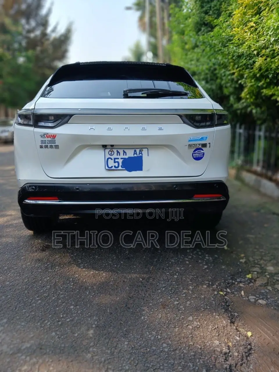 Honda e:NS1 2023 White