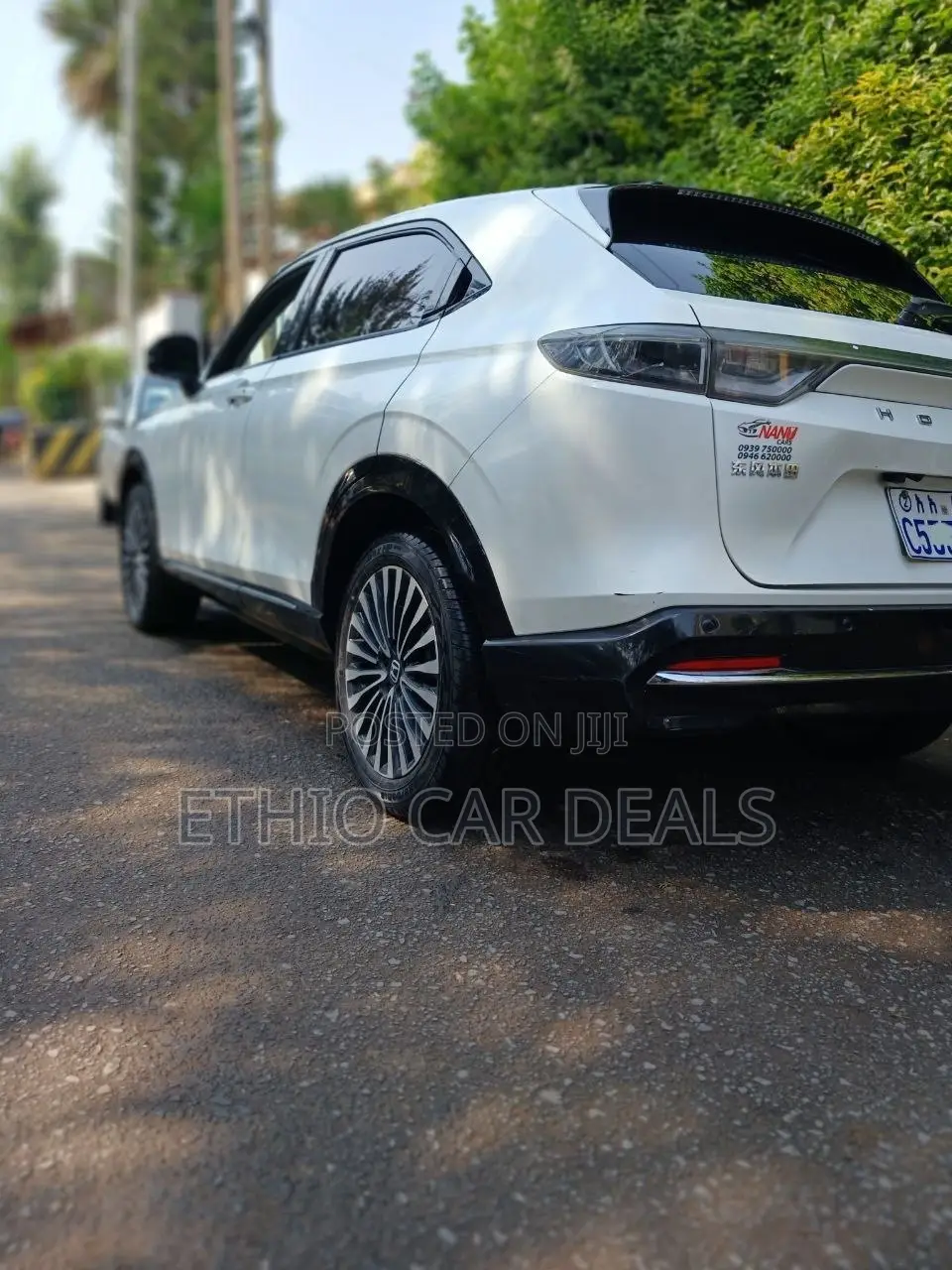 Honda e:NS1 2023 White
