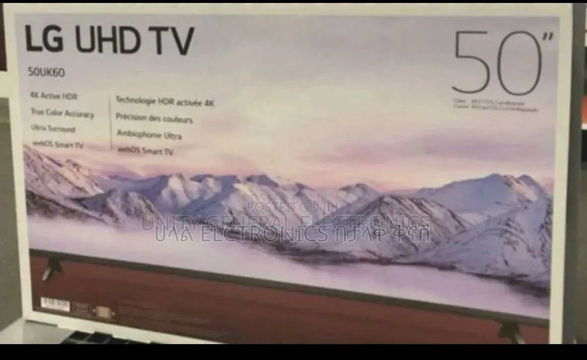 LG Uhd 50*2026