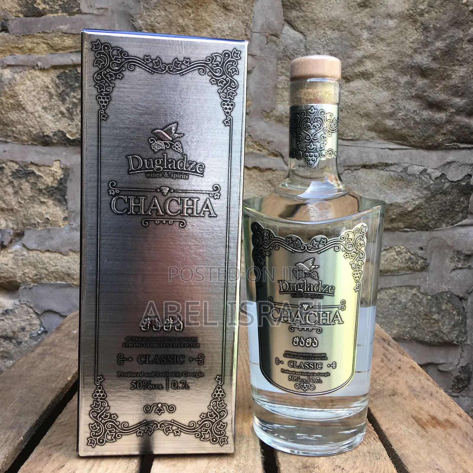 Gold Dugladze Classic Chacha Brandy.