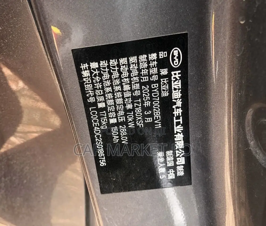 BYD E2 43 kWh 94 hp FWD 2025 Gray