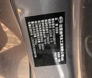 BYD E2 43 kWh 94 hp FWD 2025 Gray