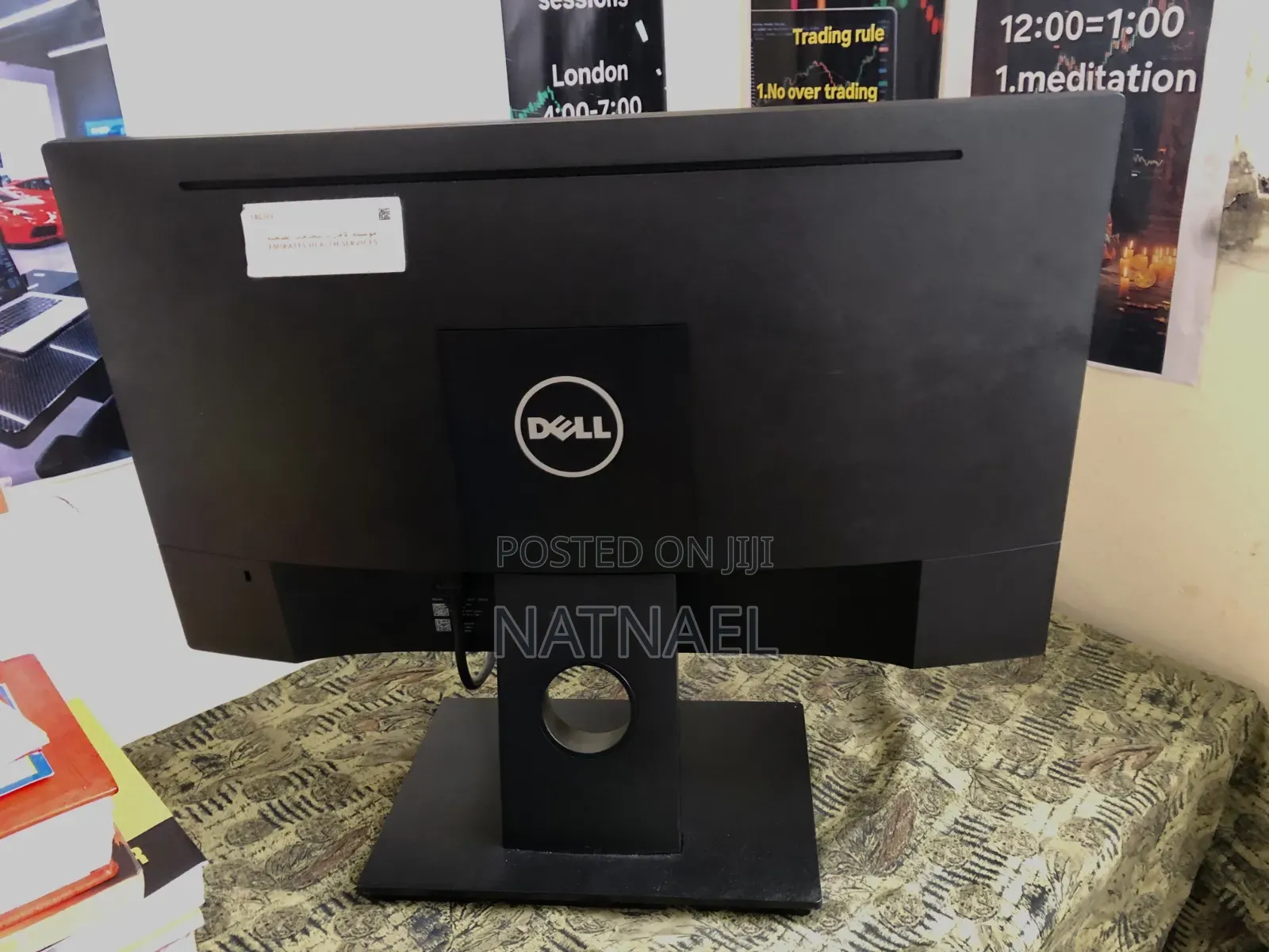 Dell Computer