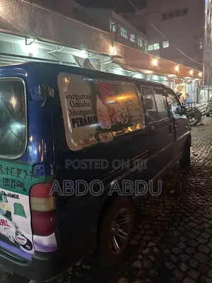 Toyota HiAce 2007 Blue