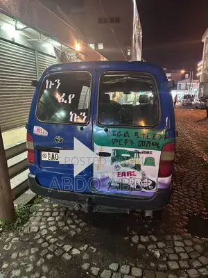Toyota HiAce 2007 Blue