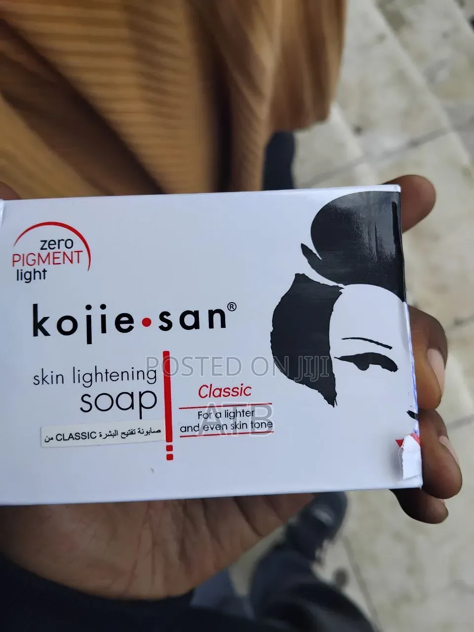 Kojie Soap/ Kojie San