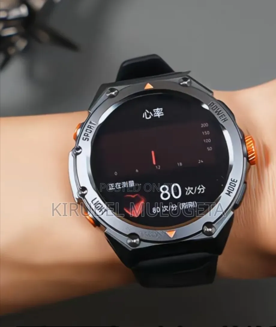 Military GPS Smartwatch