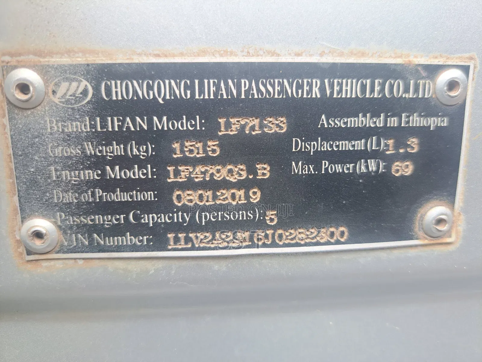 Lifan 530 2019 Silver
