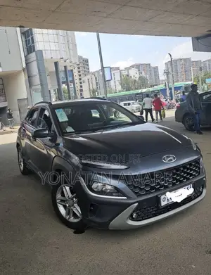 Hyundai Kona 2022 Gray