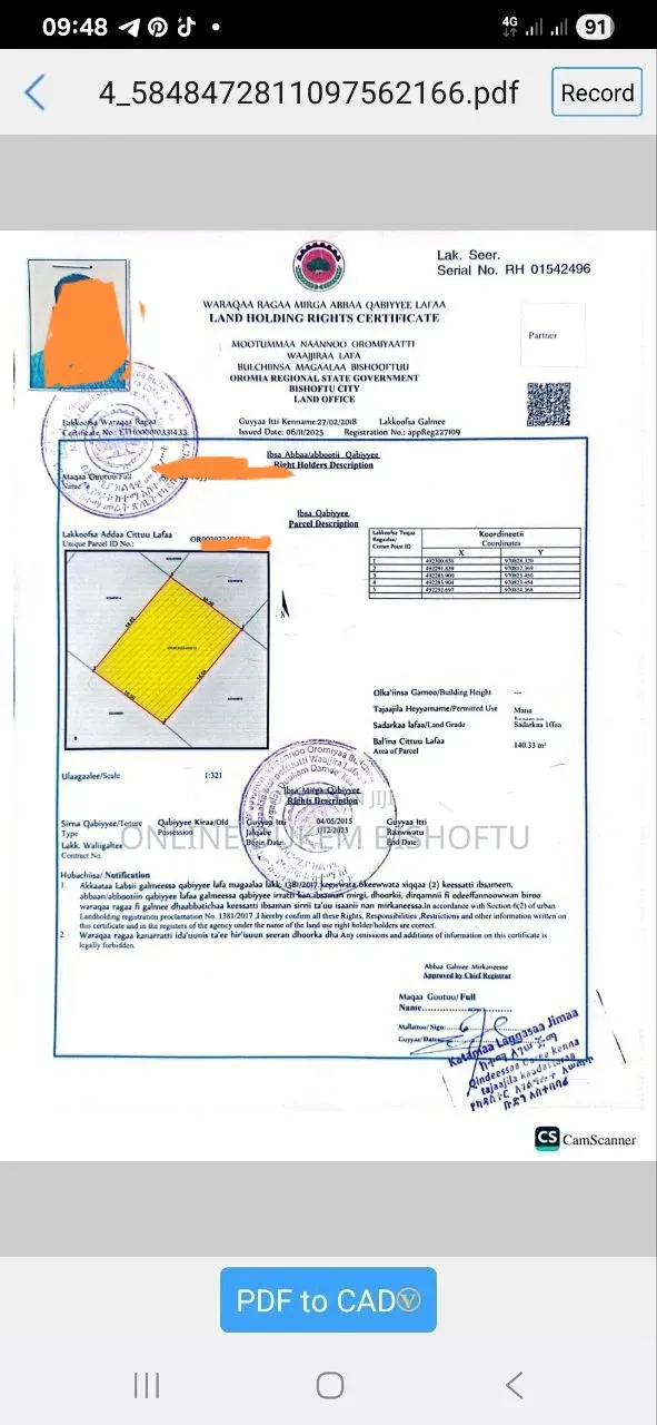Bishoftu DEBIREZEYET Dukem