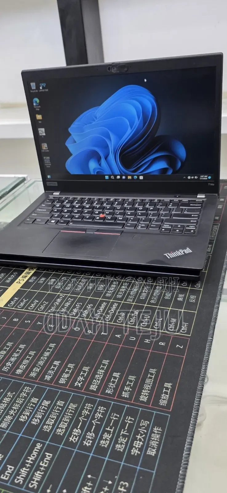 New Laptop Lenovo ThinkPad X1 Carbon 16GB AMD Ryzen 5 SSD 512GB