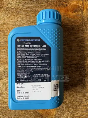 Suzuki AGS Oil