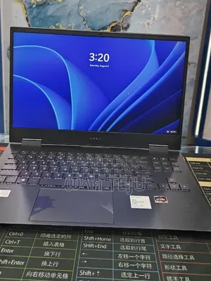 New Laptop HP Omen 15 16GB AMD Ryzen 7 SSD 512GB
