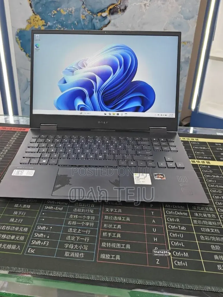 New Laptop HP Omen 15 16GB AMD Ryzen 7 SSD 512GB