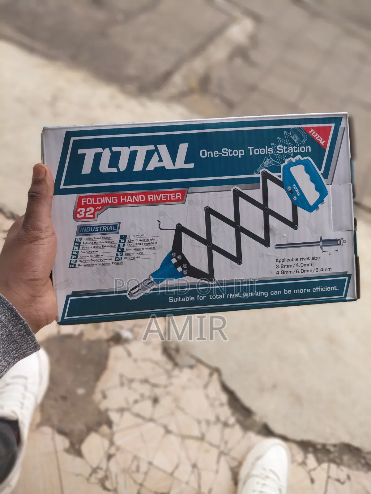 Total Hand Riveter (32") . ሃንድ ሪቬተር (Industrial)