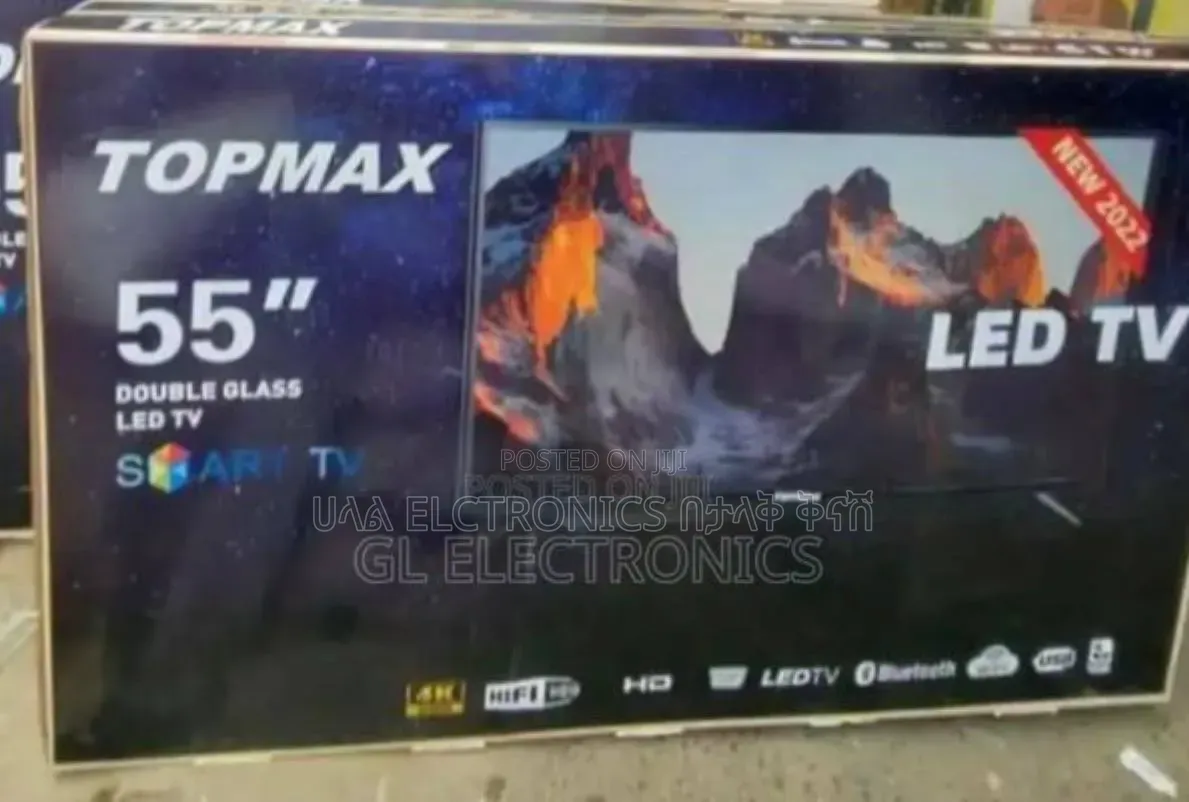 Topmax 55*2026
